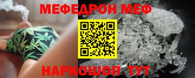скорость mdpv Можга