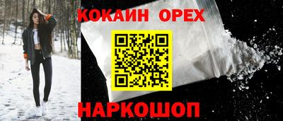 скорость mdpv Можга