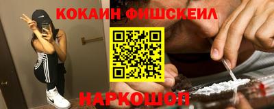 а пвп мука Малгобек