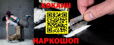 первитин Можайск