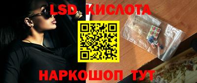 винт Малоярославец
