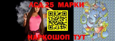 скорость mdpv Моздок