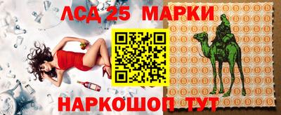скорость mdpv Моздок