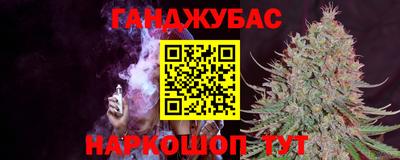винт Малоярославец