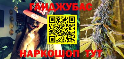 винт Малоярославец
