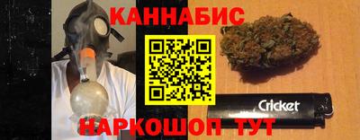 мдма Мариинск