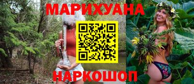скорость mdpv Моздок