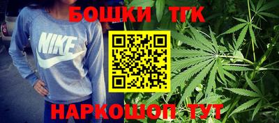 а пвп мука Малгобек