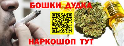 скорость mdpv Можга