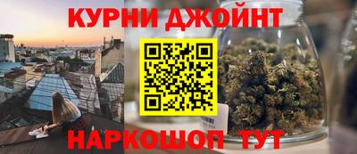 а пвп мука Малгобек