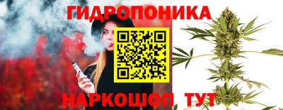 первитин Можайск