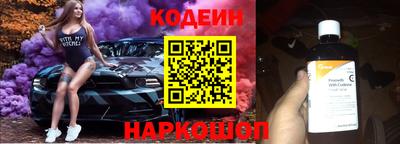 скорость mdpv Можга