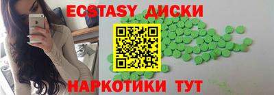 скорость mdpv Можга
