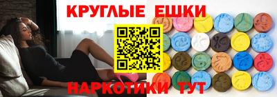 первитин Можайск