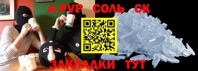 скорость mdpv Можга
