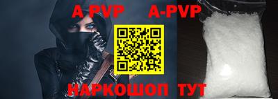 скорость mdpv Можга