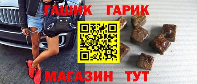 мдма Мариинск