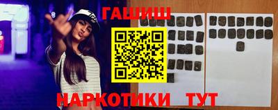 первитин Можайск