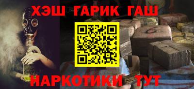 скорость mdpv Моздок