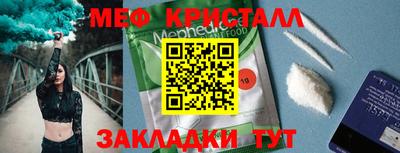 скорость mdpv Можга