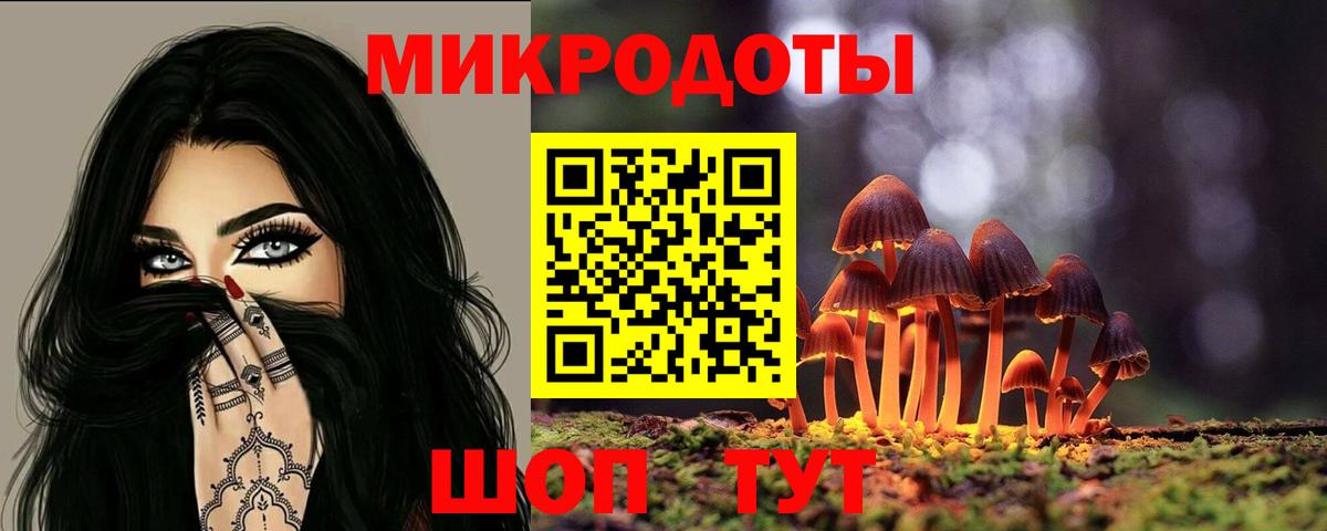 Ставрополь  Меф  Cocaine  МАРИХУАНА  Вход с VPN  МЕТАМФЕТАМИН  Гашиш  Мефедрон кристаллы 